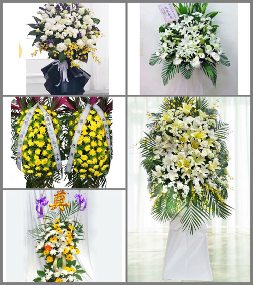 北京顺义区木林镇荣各庄村白事花篮预定